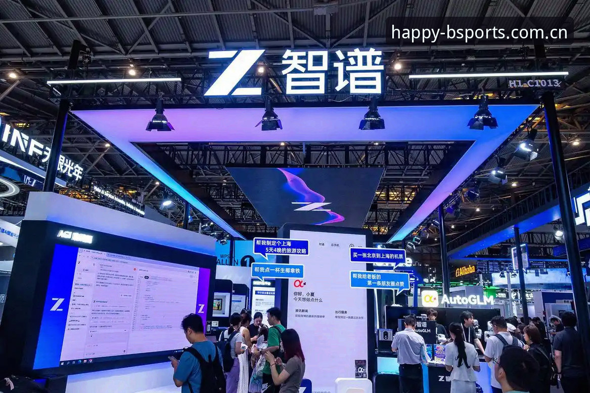 为什么BSports高效服务能成为2026年数字娱乐新标杆？