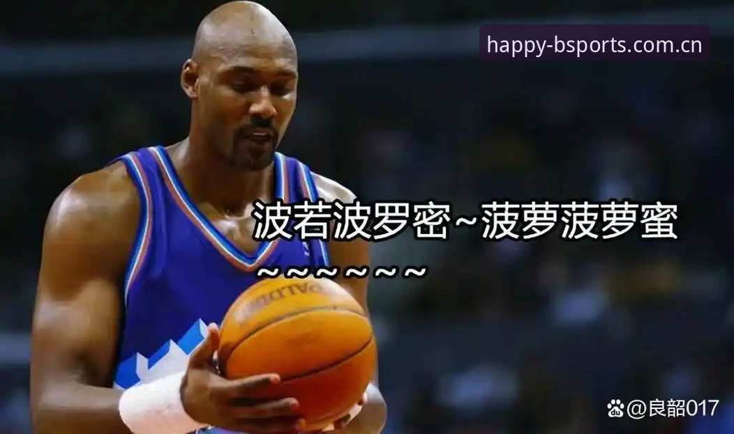 资深球迷实战分享：在Bsports体育见证维拉30年冠军荒终结，欧联杯3-0大胜弗赖堡全记录